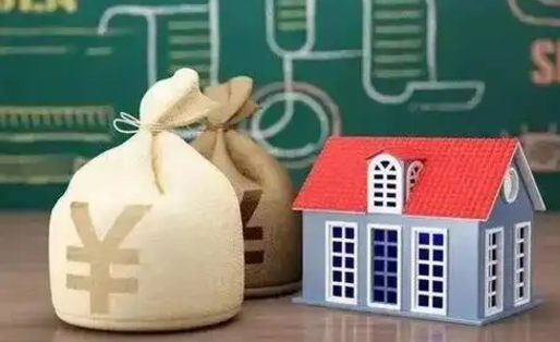 庆阳老家买房提取公积金（老家有房能提公积金吗）